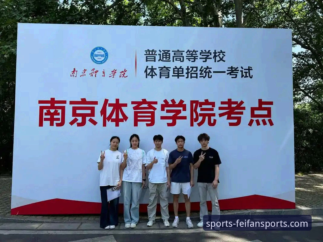 作为一名资深体育迷，我几乎每天都会打开非凡体育APP，看看最新的赛事动态和深度分析。最近，很多朋友都在讨论一个话题：如何确保自己下载的是非凡体育APP的2025最新版本？毕竟，只有最新的v2025.1.0版本，才能带来最流畅、最稳定的直播体验，尤其是在观看那些瞬息万变、扣人心弦的关键比赛时。今天，我就结合刚刚结束的一场重磅世预赛——波黑点球大战淘汰意大利的比赛，来和大家分享一下我的使用心得，这或许能解答你关于版本和体验的疑问。