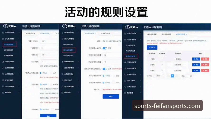 如何解锁非凡体育APP苹果版官网的全部潜力？资深评测员分享五大核心技巧